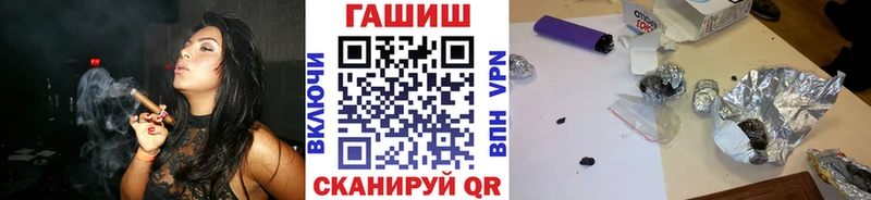 Где купить наркоту Мегион Амфетамин  МЕФ  Бошки Шишки 