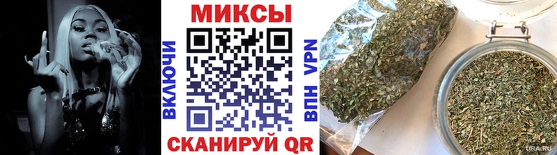 БУТИРАТ 1.4BDO  Мегион 