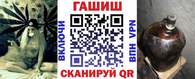 где можно купить наркотик  Мегион  ГАШ гарик 