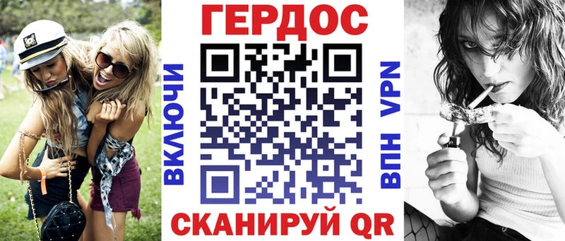 ГЕРОИН герыч  Мегион 