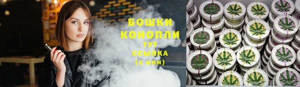 кокаин премиум Новодвинск