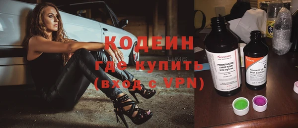 экстази Алзамай