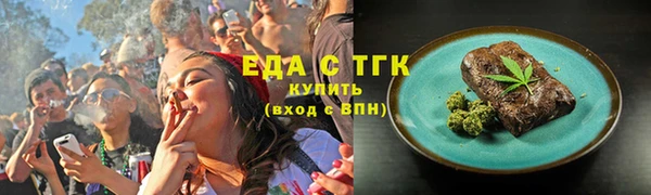 экстази Алзамай