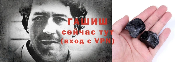 круглые Новокубанск