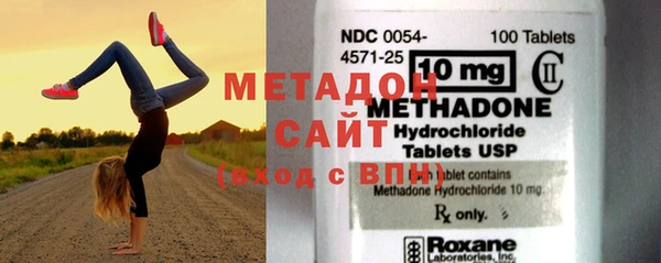 стафф Алексин
