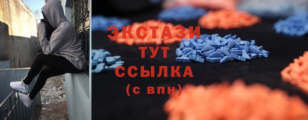 винт Аркадак