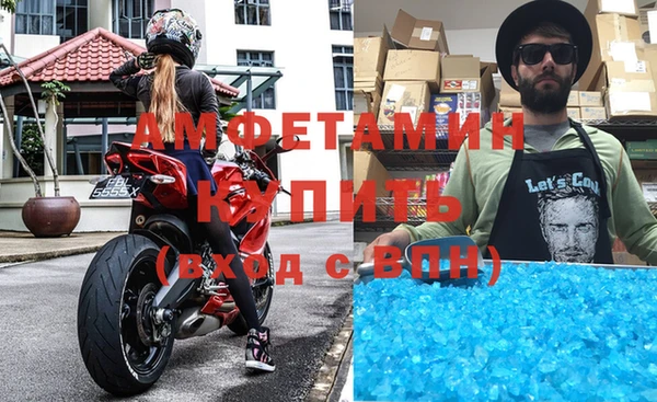 экстази Алзамай