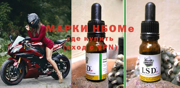 экстази Алзамай