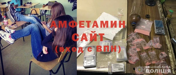 экстази Алзамай