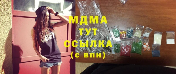 стафф Алексин