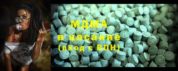 стафф Алексин