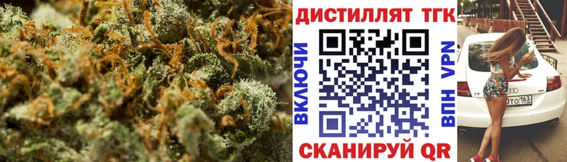 наркошоп  Мегион  shop формула  ТГК гашишное масло 